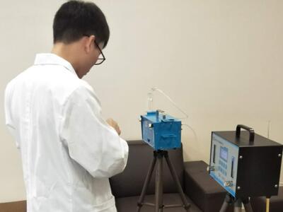 興業銀行股份有限公司