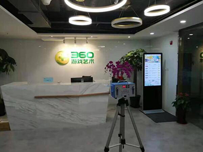 北京360游戲藝術