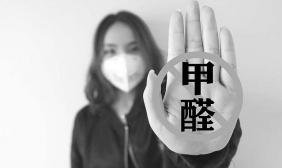 寶寶出現這5鐘癥狀，你家的甲醛很可能超標！