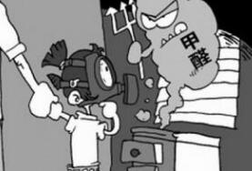 噪音對人體的危害，以及噪聲治理的重要性
