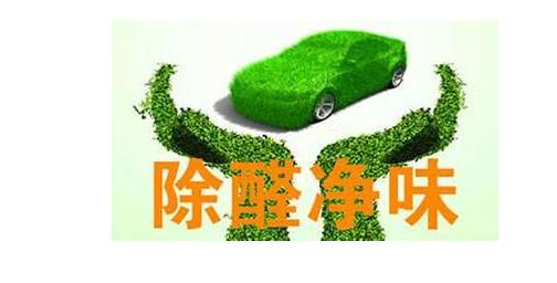 新房裝修檢測中的注意事項
