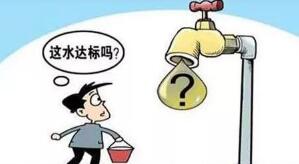 教你如何簡單檢測水質