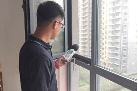 噪聲治理、噪聲檢測有哪些方法?