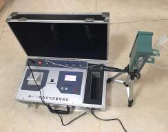 空氣中甲醛苯檢測方法?