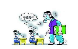 室內除甲醛的必要性