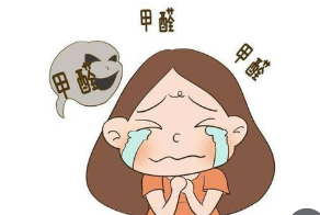 甲醛檢測方法有哪些