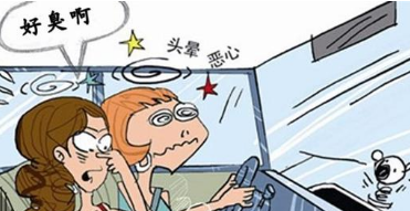 淺談新車除異味的方法