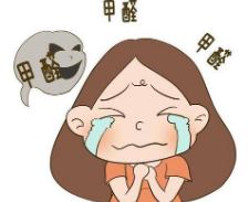 甲醛對孕婦危害有哪些?