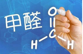 甲醛檢測 我們要健康的空氣質量