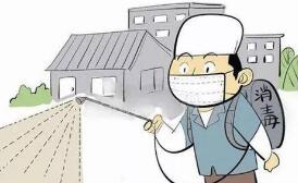 室內空氣消毒注意事項