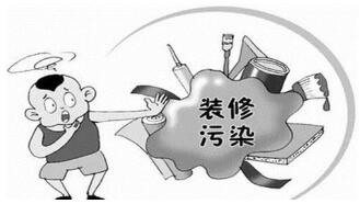 如何避免和減少裝修時的室內污染問題