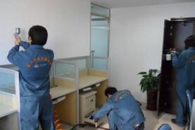 如何選擇室內環境檢測機構
