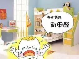 淺談板式家具的甲醛污染源