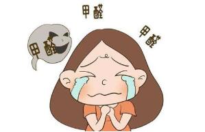 剛剛裝修好的商場的甲醛含量是否超標？怎么檢測？