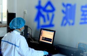 室內污染物濃度檢測規定是多少