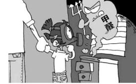 如何檢測家具甲醛 讓孩子遠離“毒氣”