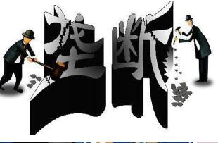 國有機構壟斷檢測行業的局面將破