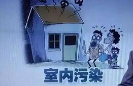 這么選擇甲醛檢測機構？