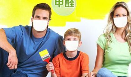 用甲醛檢測盒檢測可靠嗎？