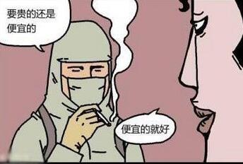 應該如何選擇專業正規的甲醛檢測機構?