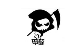 甲醛的危害有哪些？