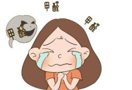 室內裝修污染是慢性中毒