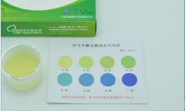 新房甲醛去味的幾個小貼士
