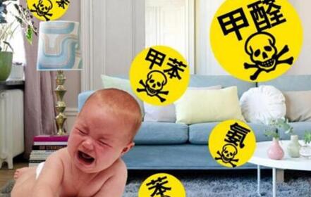 裝修污染的治理方法有哪些呢?