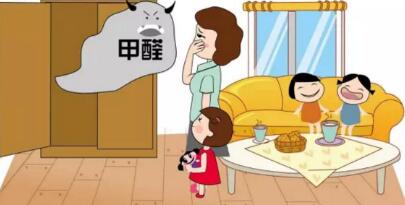 聞不到甲醛的氣味，就是無甲醛了嗎？