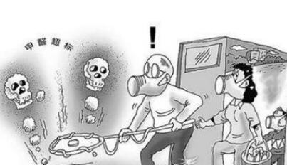 我們常說的室內污染你知道是哪些嗎？