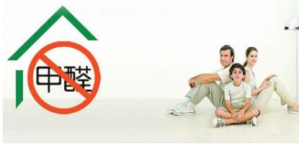 檢測甲醛超標，我們該怎么做呢？