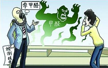 關于甲醛檢測你還應該知道什么