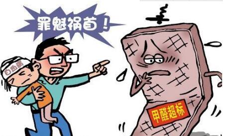 甲醛怎么進入人體