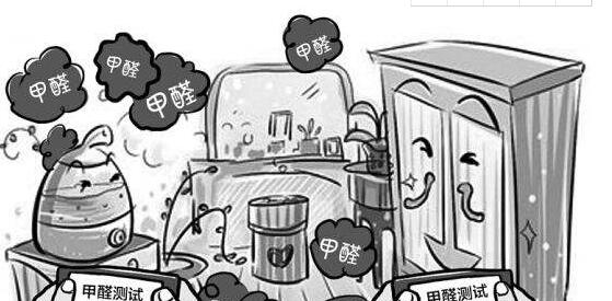 家中哪些裝修材料的甲醛含量超標？