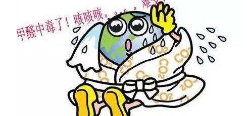 甲醛污染對身體的傷害都有哪些？——杭州甲醛檢測