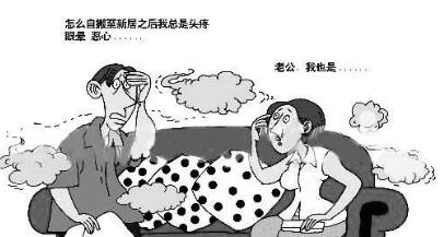 定制的衣柜和成品衣柜哪個更容易甲醛超標？