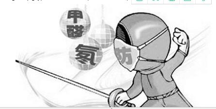 改善室內環境如何從個人做起？