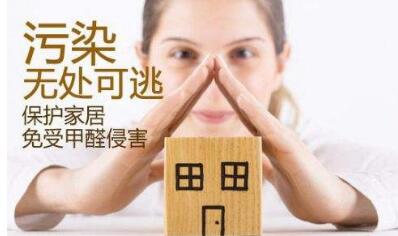 新房怎么選擇裝修使用的板材和材料？