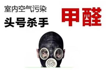如何預防裝飾材料質量的優劣帶來的傷害？
