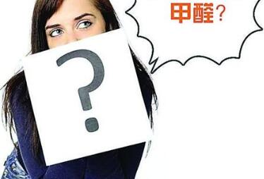 哪些甲醛治理方法是適合夏季使用的？