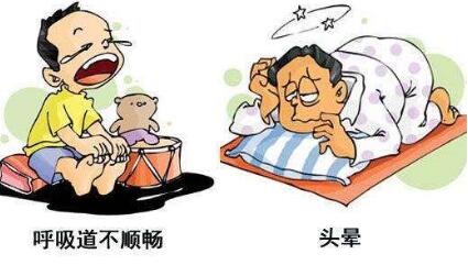 孩子甲醛中毒的時候會出現哪些裝修？裝修的時候需要注意！