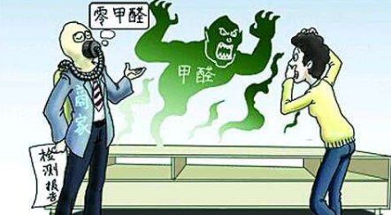 新房裝修完之后異味要人命，如何從根源將其除去？