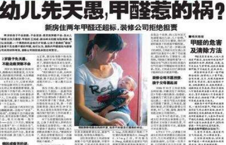 在選擇裝修材料的時候要慎重，這幾點不容忽視！