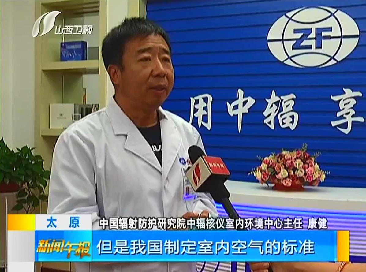 便攜式甲醛檢測儀結果準確嗎