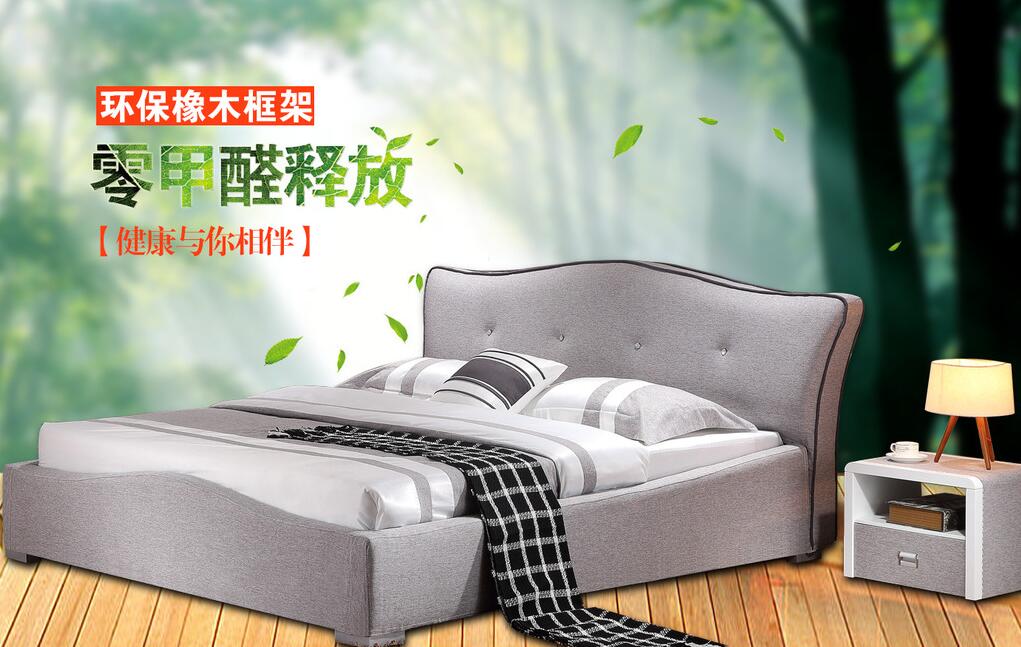 怎么才能夠知道家具中的甲醛含量是否超標？