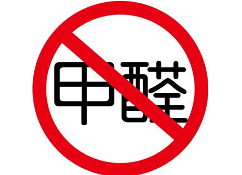 裝修都過了兩三年了，怎么還會有甲醛污染呢？