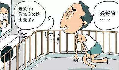 猝不及防，白血病給你致命一擊!