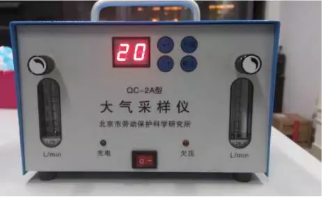 鄭州甲醛檢測機構深度借些甲醛檢測方法