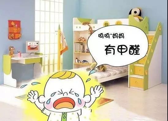 細數甲醛的五大主要危害，我們應該怎么辦