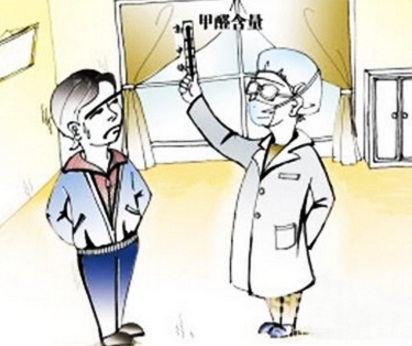 新房除甲醛需要多久才能夠搬進去？